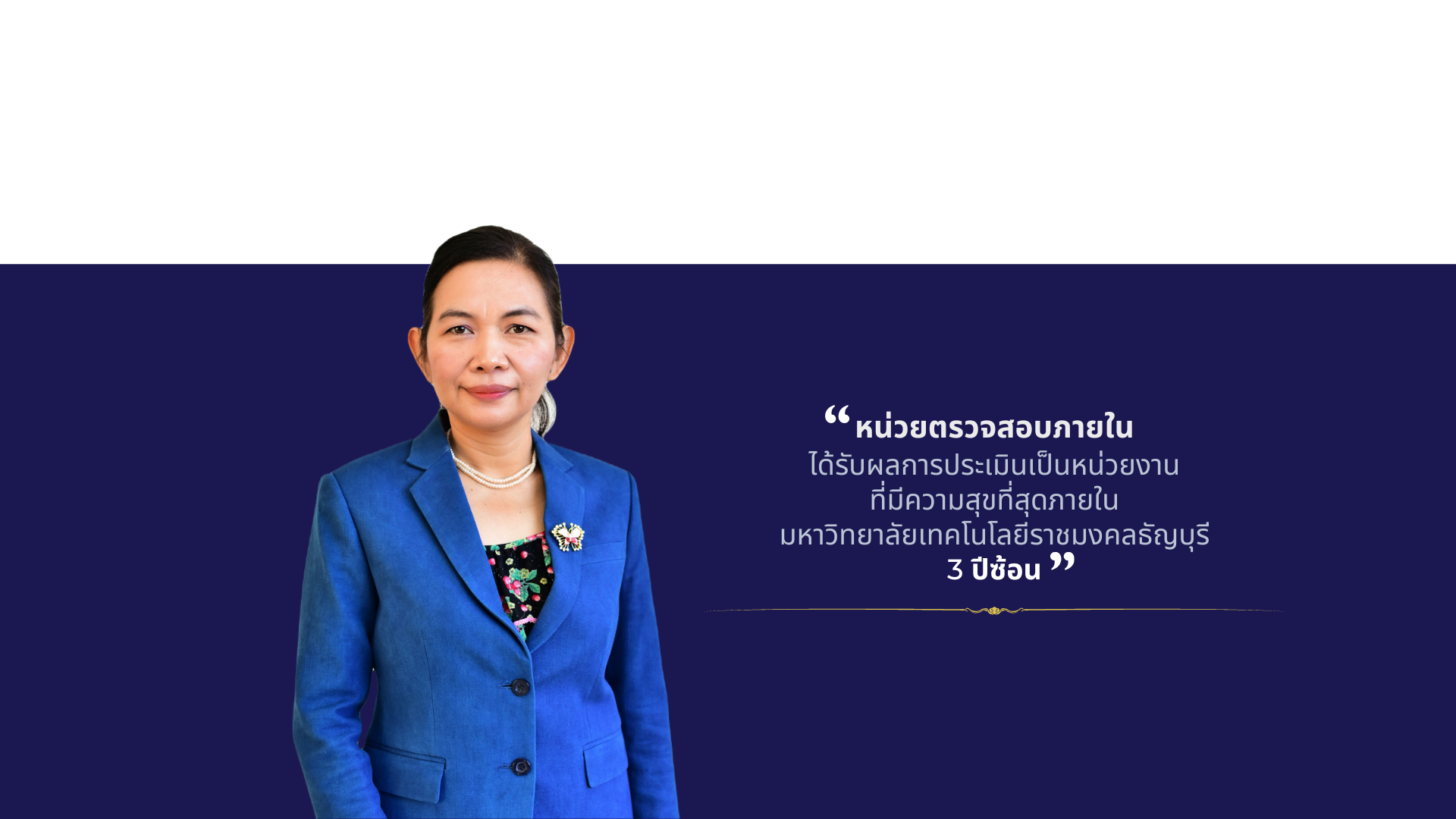 Company Profile (2)